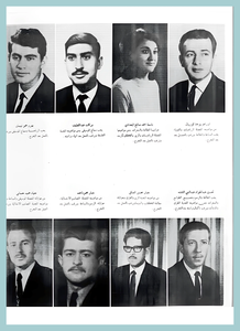 [0009]Fourth Year - A