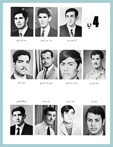 [0010]Mechanical Engineering Dept. Year 1971-72