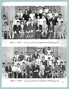 [0012]Civil Engineering Graduation A & C -1970-71