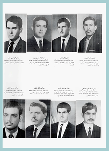 [0013]Fourth Year - B