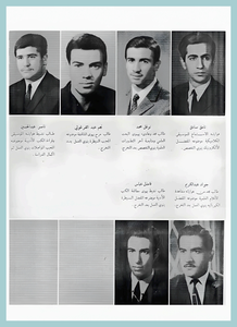 [0014]Electrical Engineering Dept. Year 1969-70