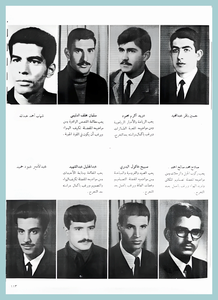 [0014]Mechanical Engineering Dept. Year 1969-70