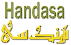 Handasa Baghdad